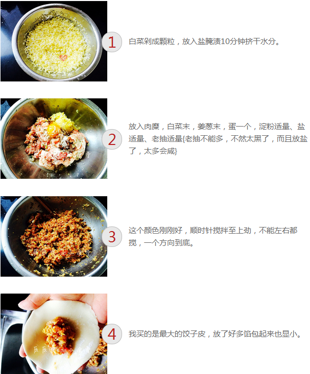 upload_2014-12-13_0-2-40.png