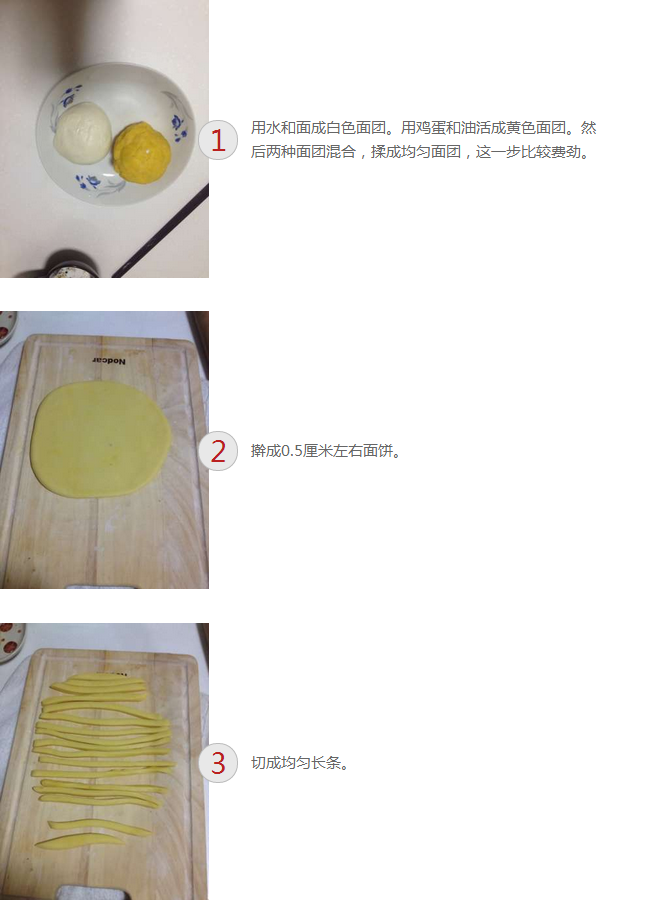 upload_2014-12-13_0-3-55.png
