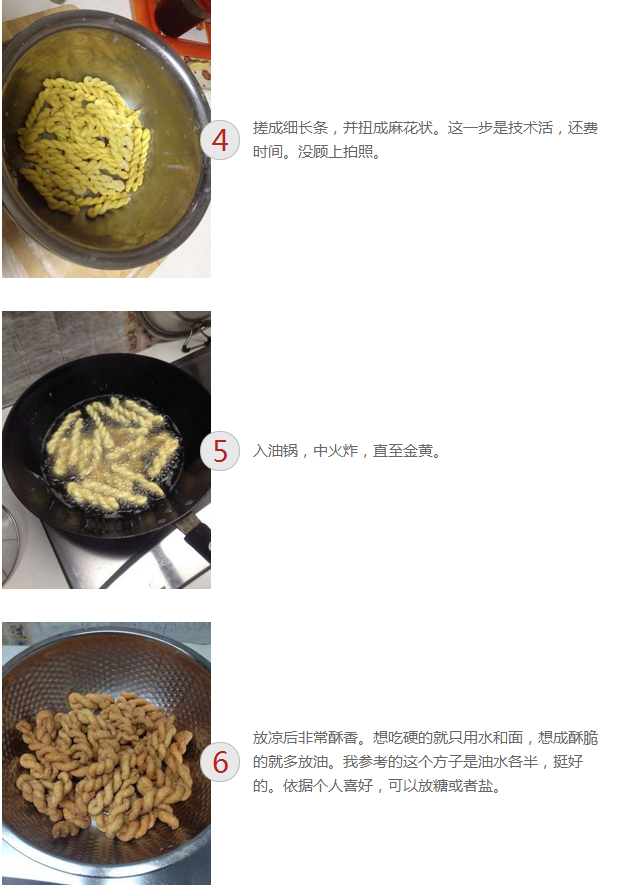 upload_2014-12-13_0-4-6.png