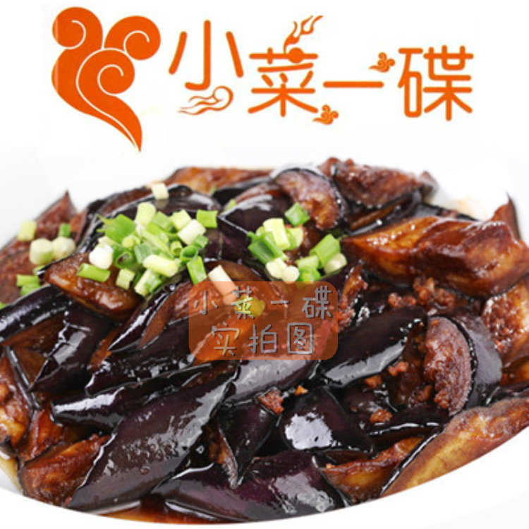 10688781_160619328000_2_副本.jpg