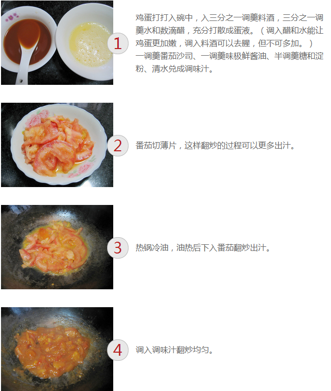 upload_2014-12-14_20-29-11.png