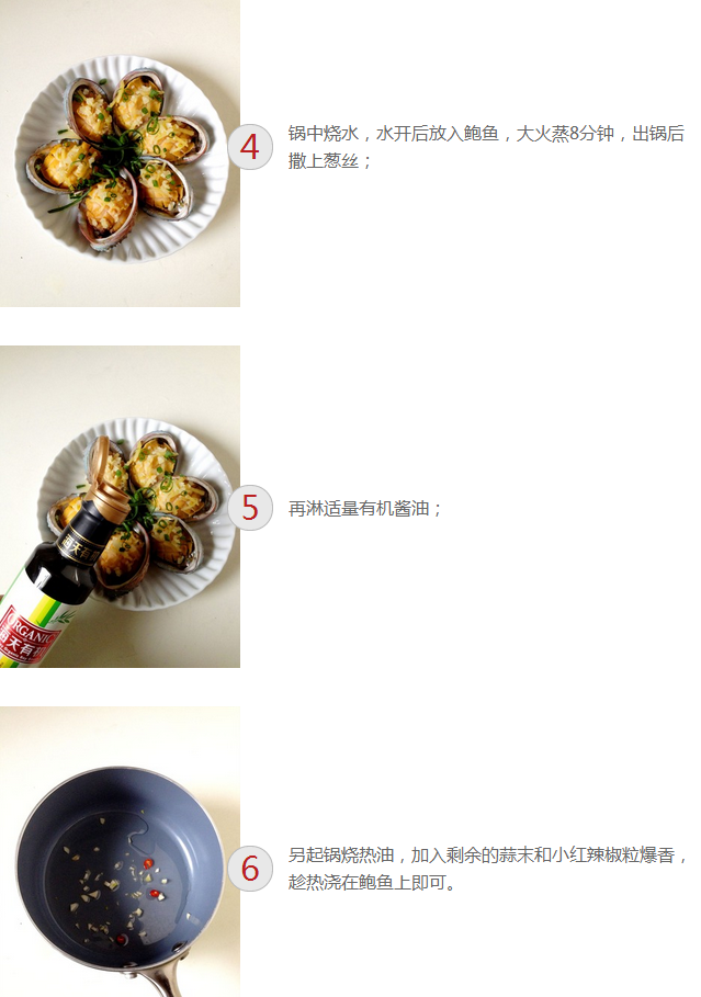 upload_2014-12-14_20-32-11.png