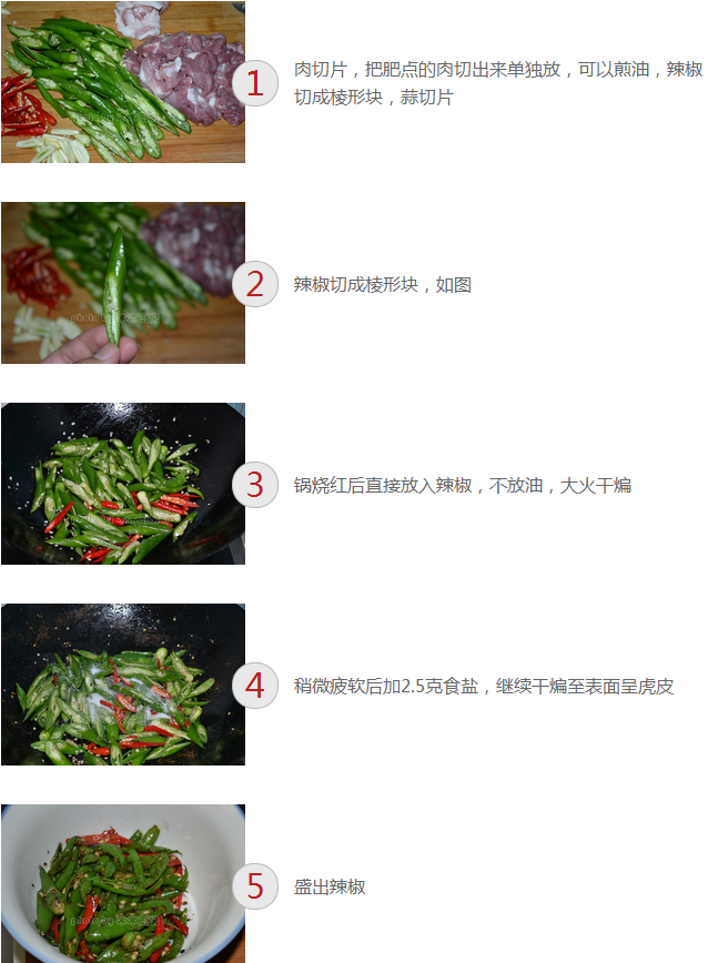 upload_2014-12-16_22-48-57.png