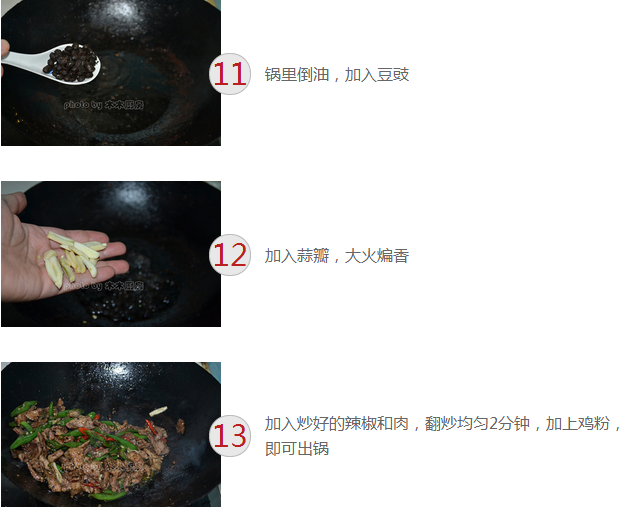 upload_2014-12-16_22-49-20.png