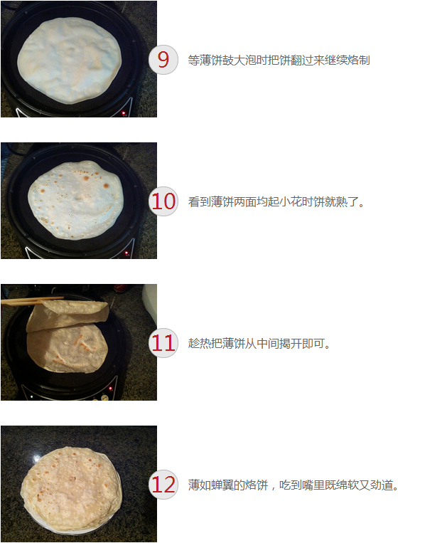 upload_2014-12-17_22-47-54.png