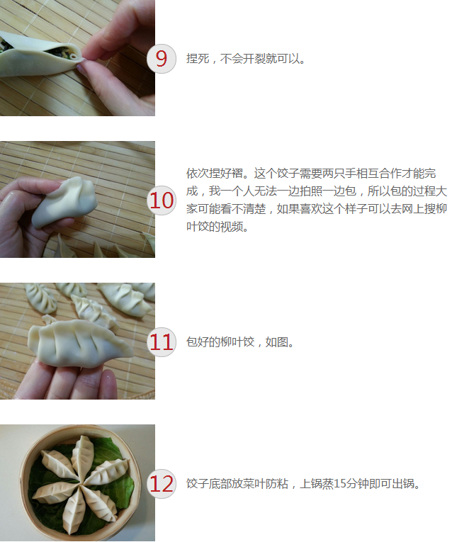 upload_2014-12-17_22-49-38.png