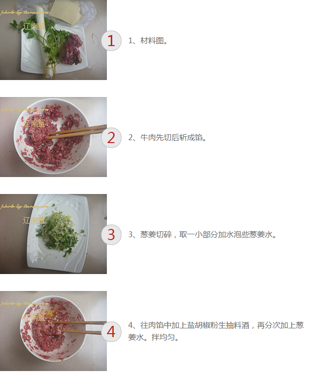 upload_2014-12-18_22-13-25.png