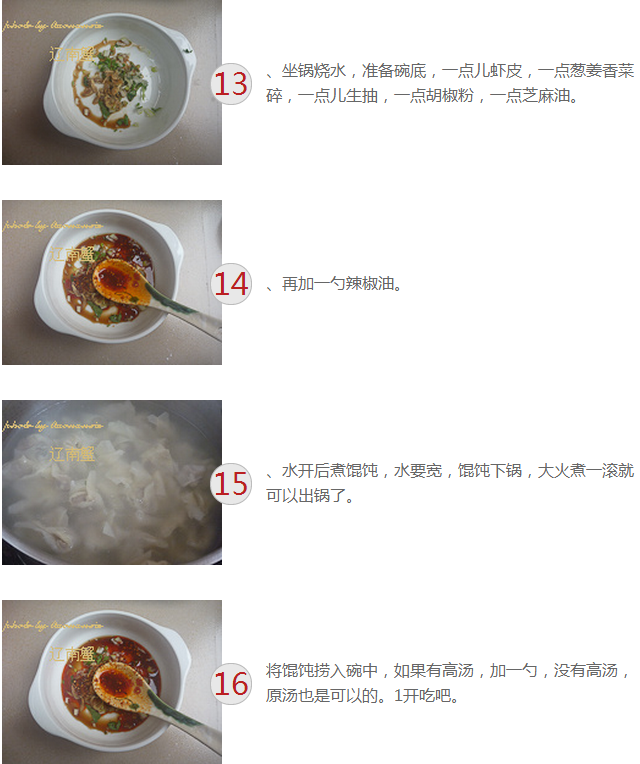 upload_2014-12-18_22-13-59.png