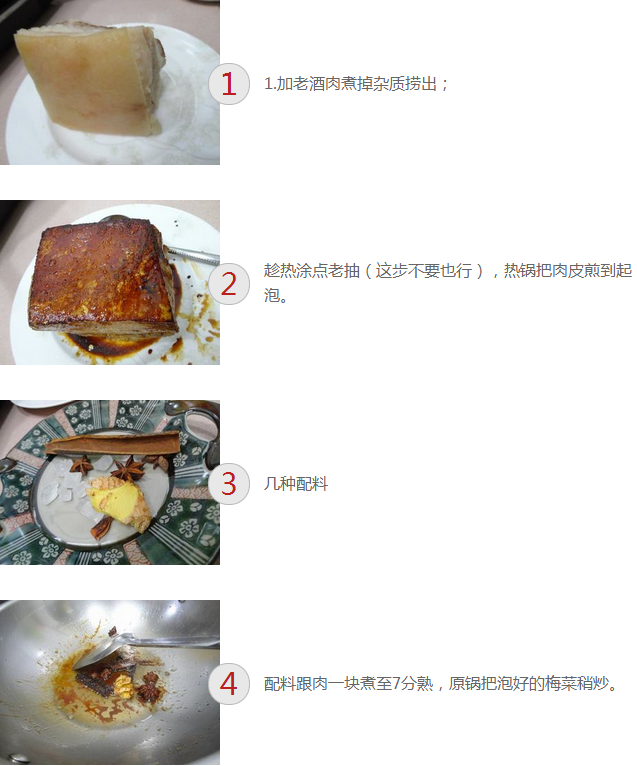 upload_2014-12-19_22-7-33.png