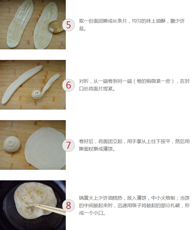 upload_2014-12-19_22-10-24.png