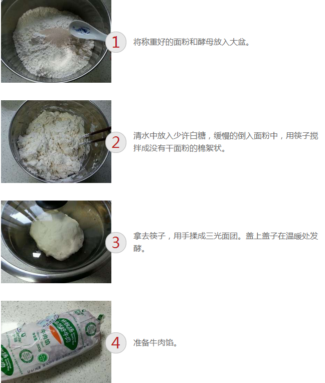 upload_2014-12-22_18-40-3.png