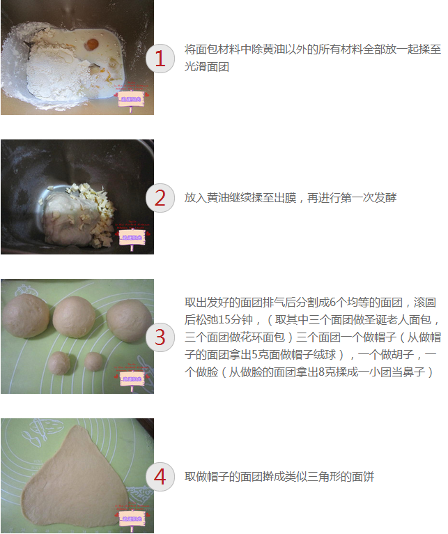 upload_2014-12-23_20-6-51.png