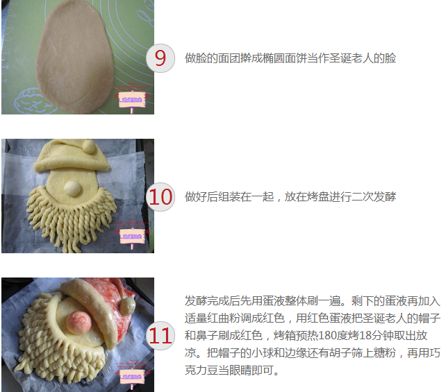 upload_2014-12-23_20-7-16.png