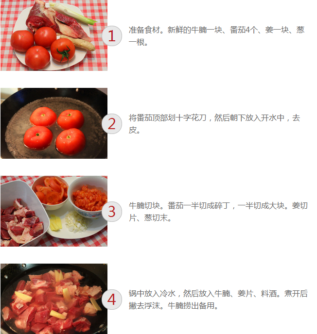 upload_2014-12-25_17-54-29.png