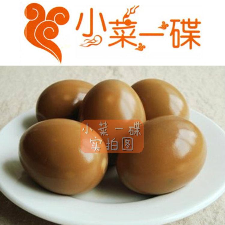 2014716161110444_副本.jpg