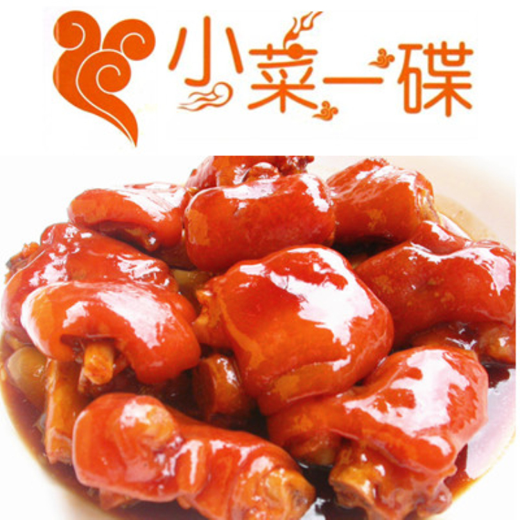 3088408_165129007979_2_副本.jpg