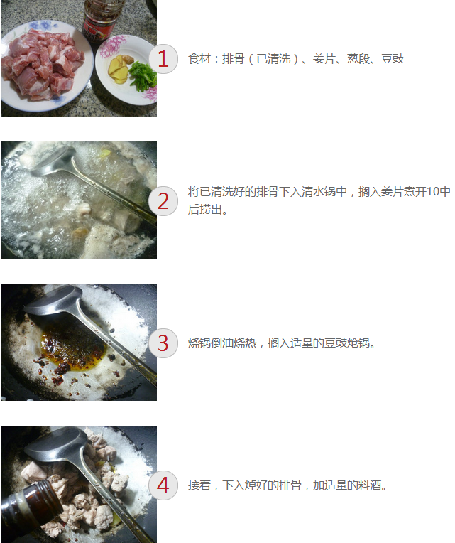 upload_2015-1-1_20-40-21.png