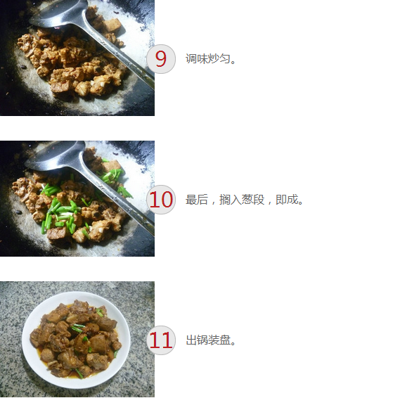 upload_2015-1-1_20-40-38.png