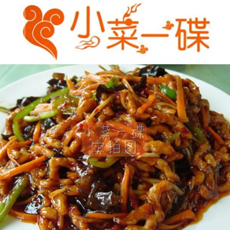 525f3c0f2f1ed_副本.jpg