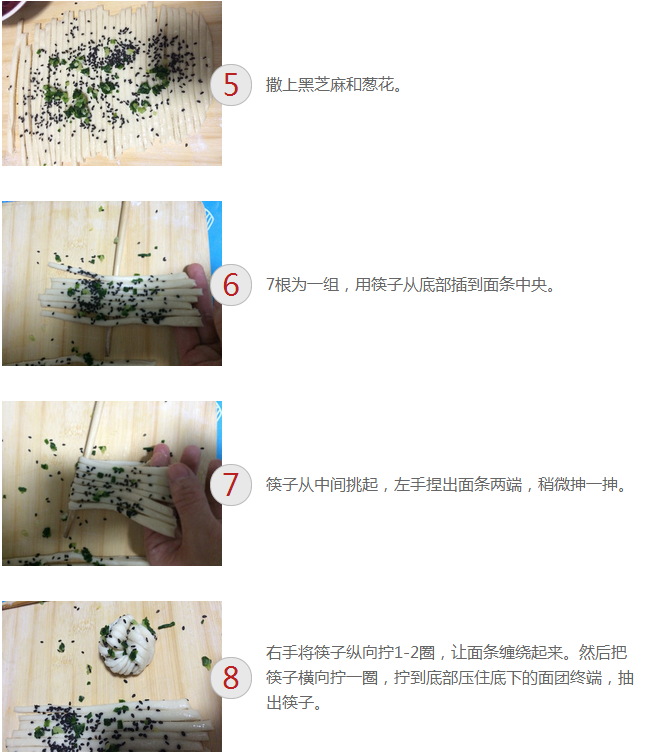 upload_2015-1-2_17-53-6.png