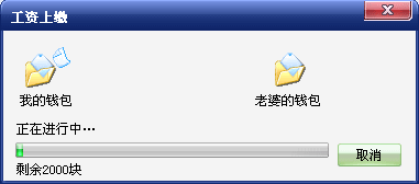 62715184jw1engj3ffxf7g20al04owf4.gif