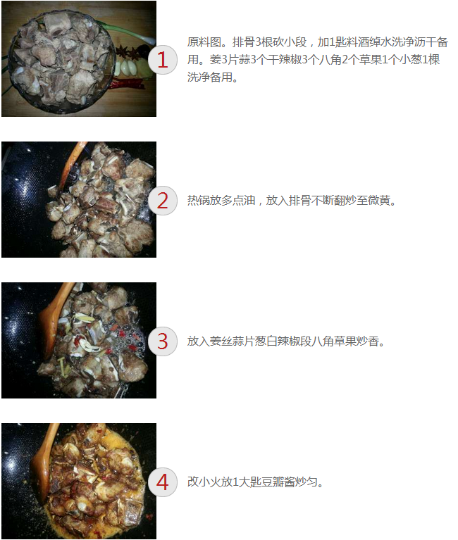upload_2015-1-6_23-18-15.png