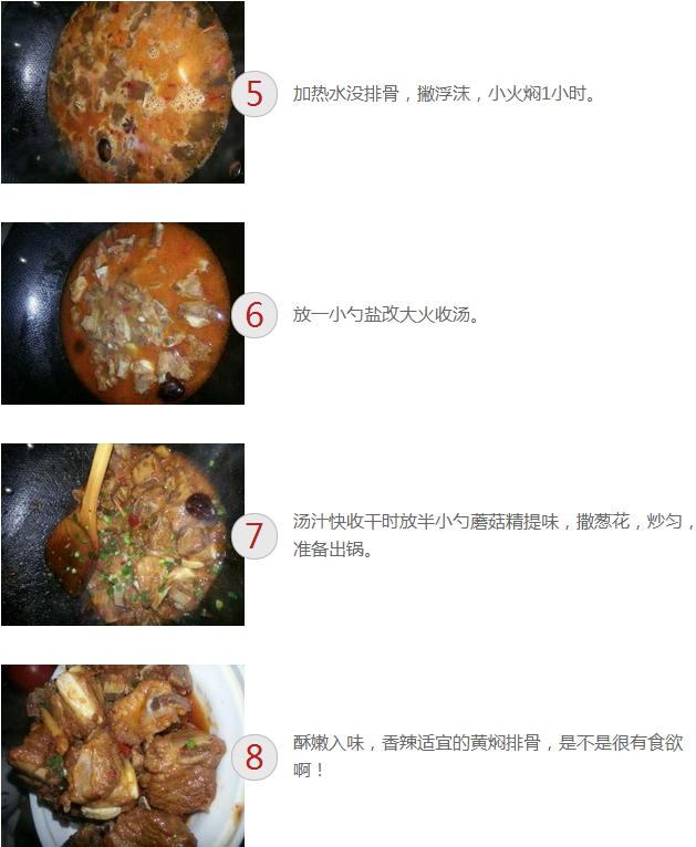 upload_2015-1-6_23-18-27.png
