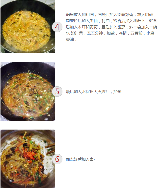 upload_2015-1-6_23-19-27.png