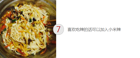 upload_2015-1-6_23-19-34.png