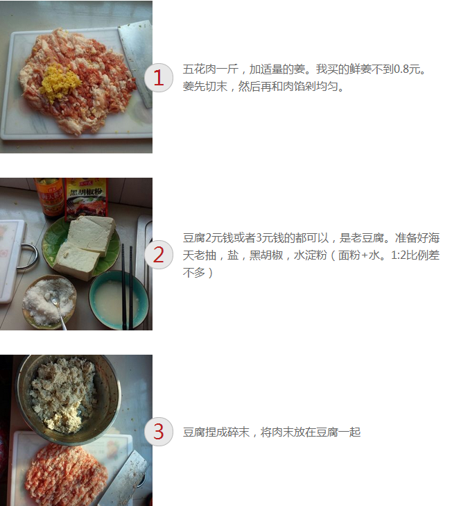 upload_2015-1-8_17-45-13.png
