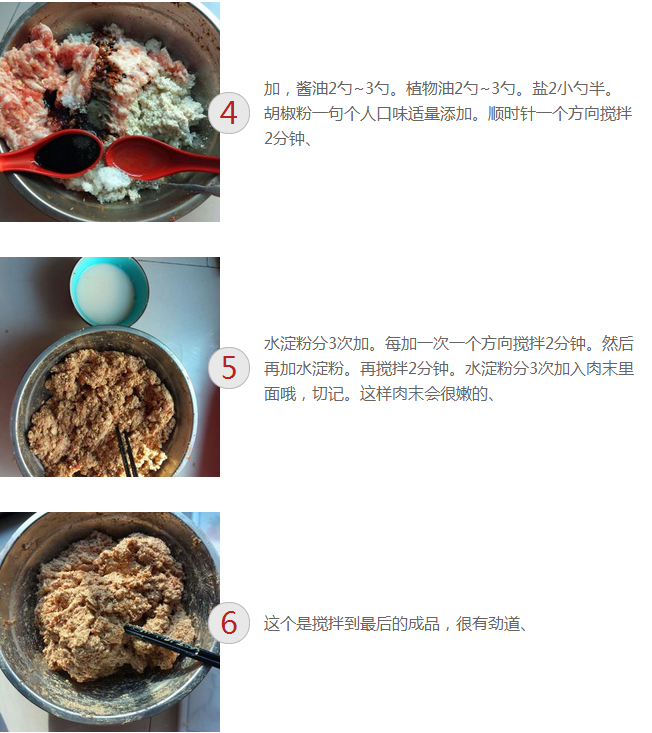 upload_2015-1-8_17-45-21.png