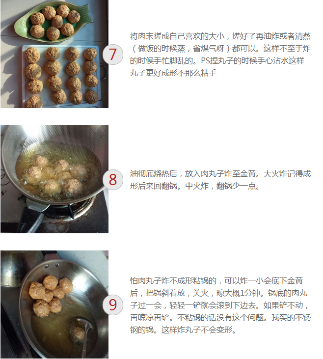 upload_2015-1-8_17-45-34.png