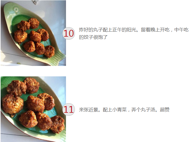 upload_2015-1-8_17-45-42.png