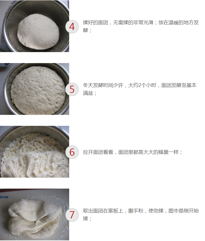 upload_2015-1-8_17-47-39.png