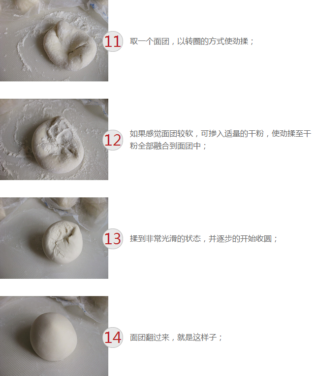 upload_2015-1-8_17-48-8.png