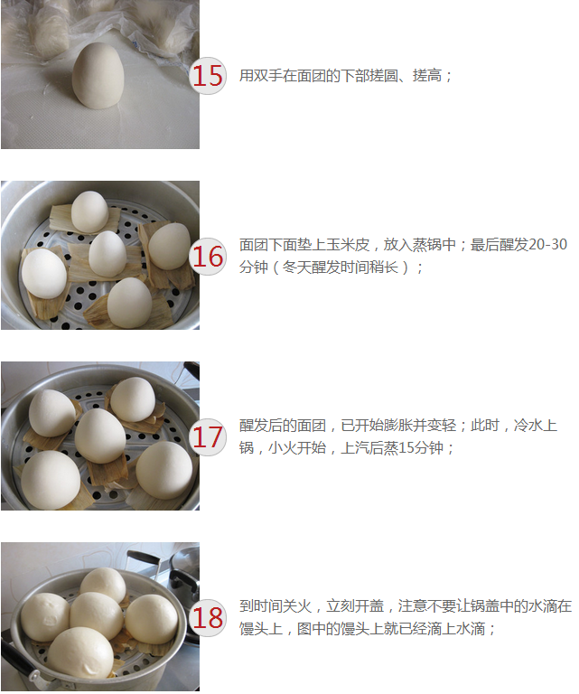 upload_2015-1-8_17-48-32.png