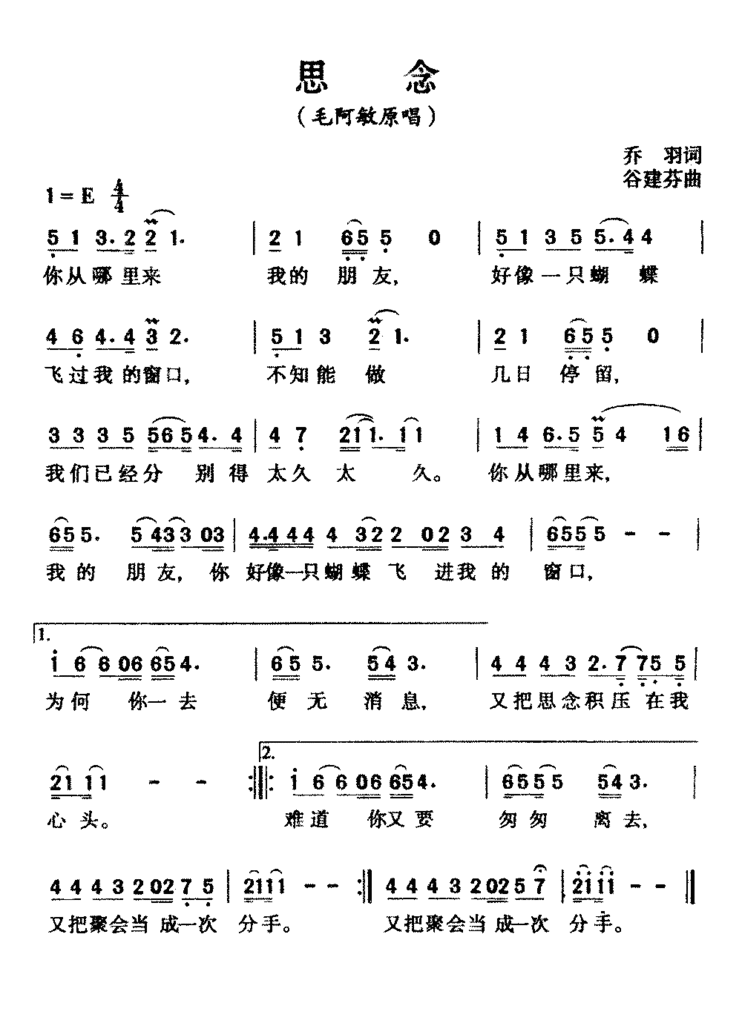200906270450293078.gif