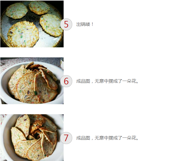 upload_2015-1-9_20-44-37.png