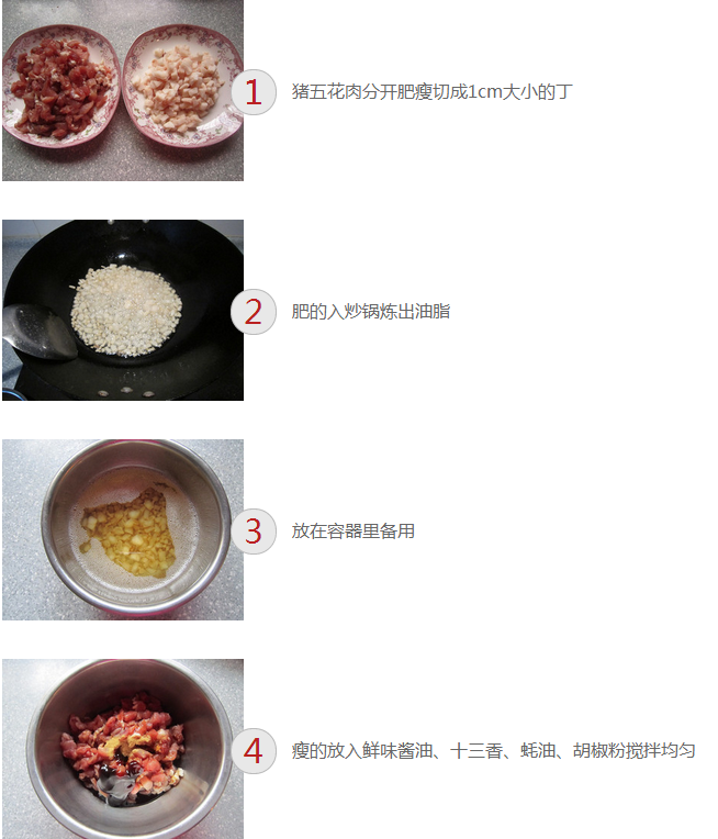 upload_2015-1-12_20-5-32.png