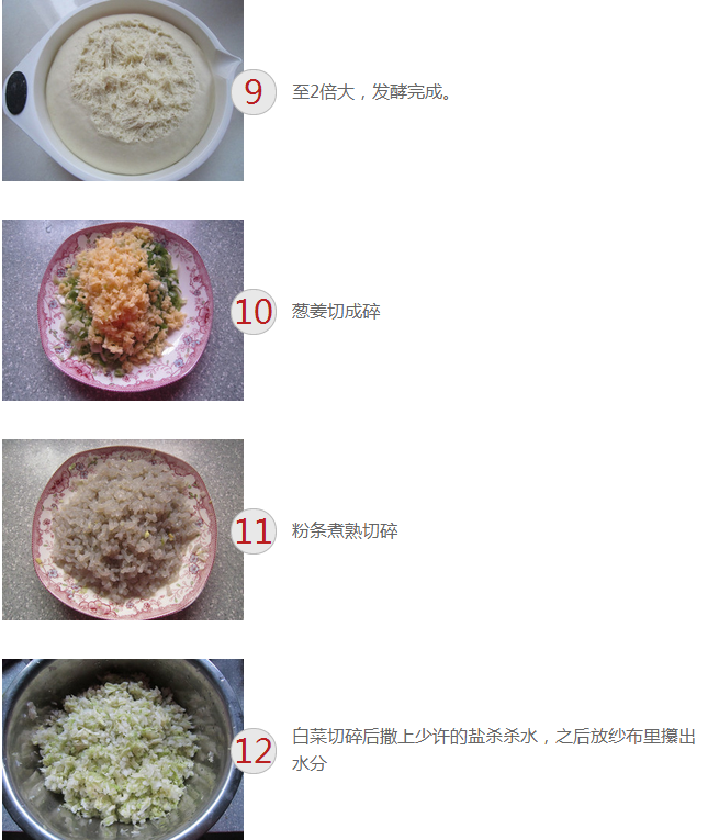upload_2015-1-12_20-5-56.png