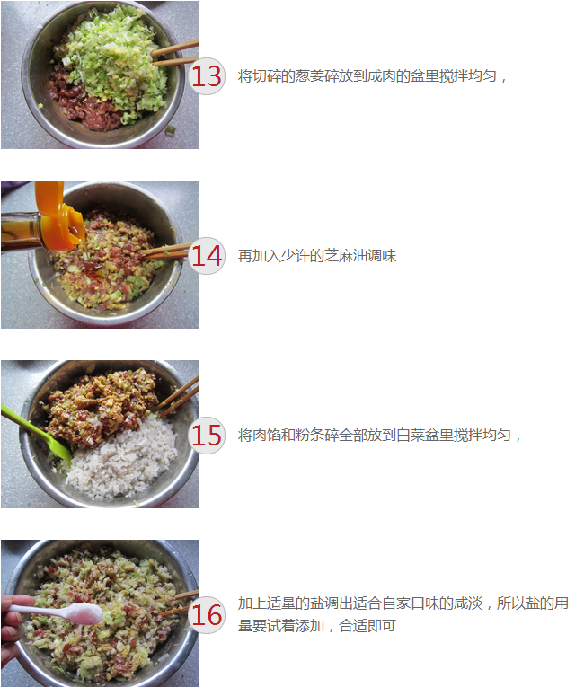 upload_2015-1-12_20-6-7.png