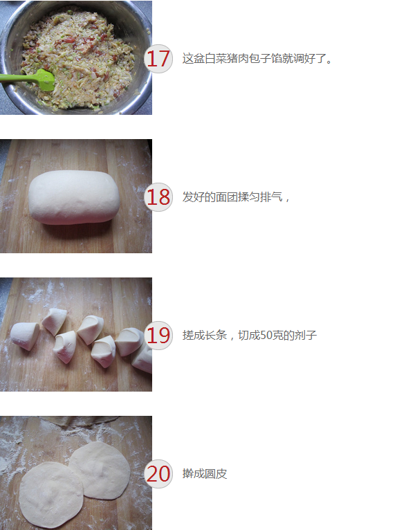 upload_2015-1-12_20-6-20.png
