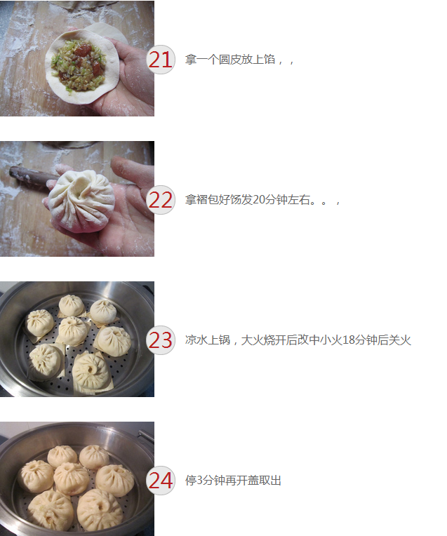 upload_2015-1-12_20-6-35.png