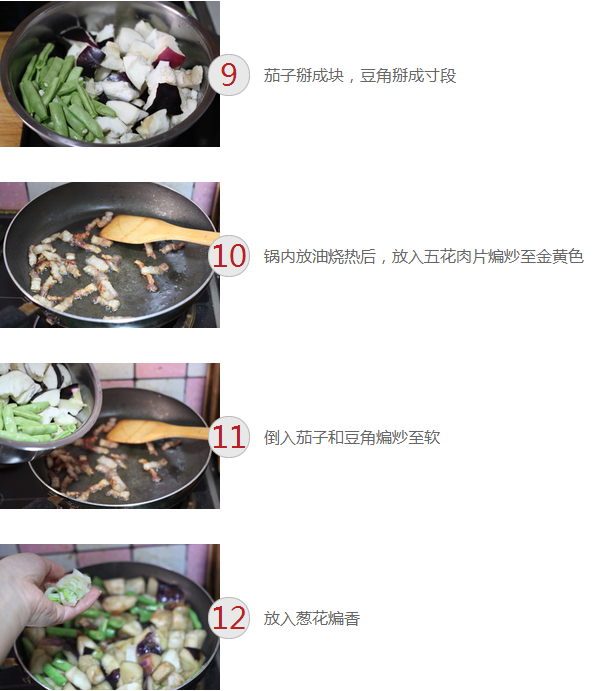 upload_2015-1-13_21-45-58.png