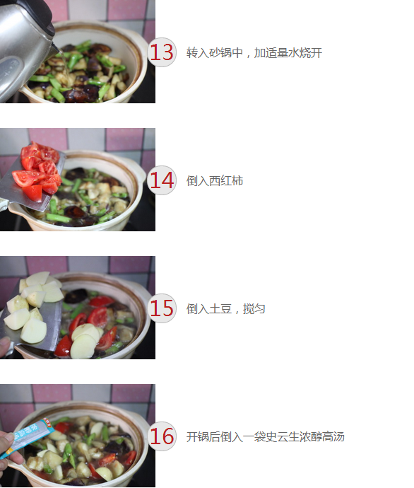upload_2015-1-13_21-46-9.png