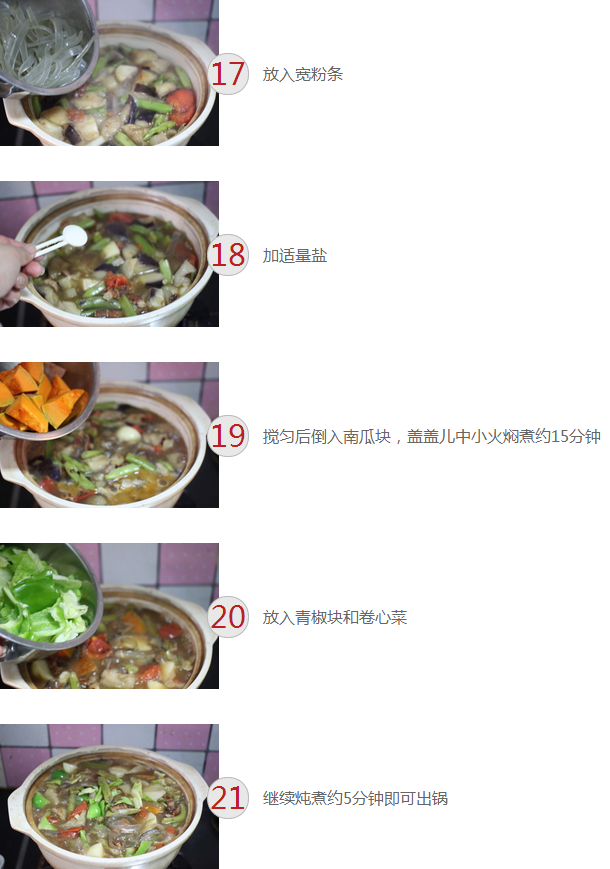 upload_2015-1-13_21-46-25.png