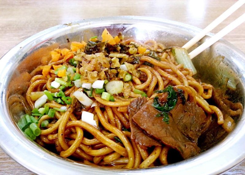 热干面.jpg