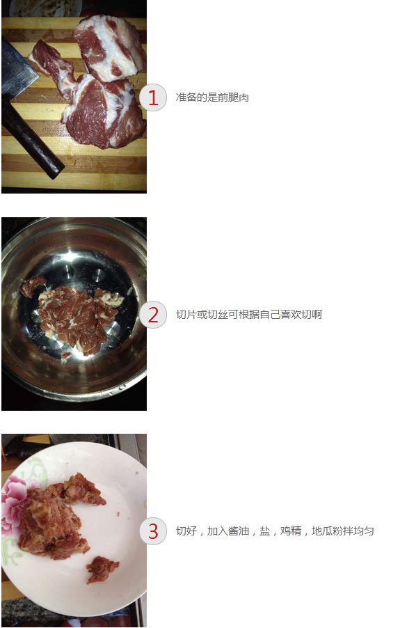 upload_2015-1-15_21-21-5.png