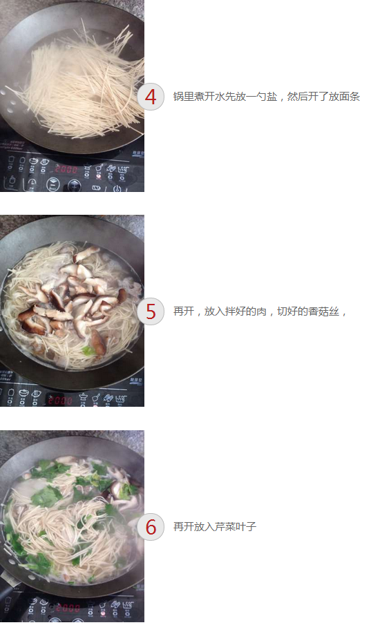 upload_2015-1-15_21-21-20.png