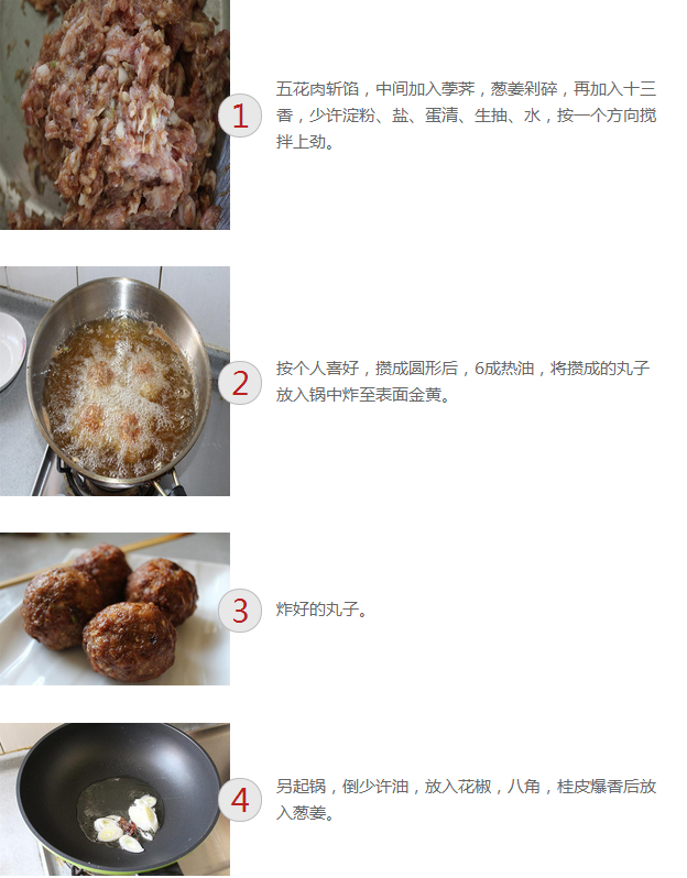 upload_2015-1-20_20-42-15.png